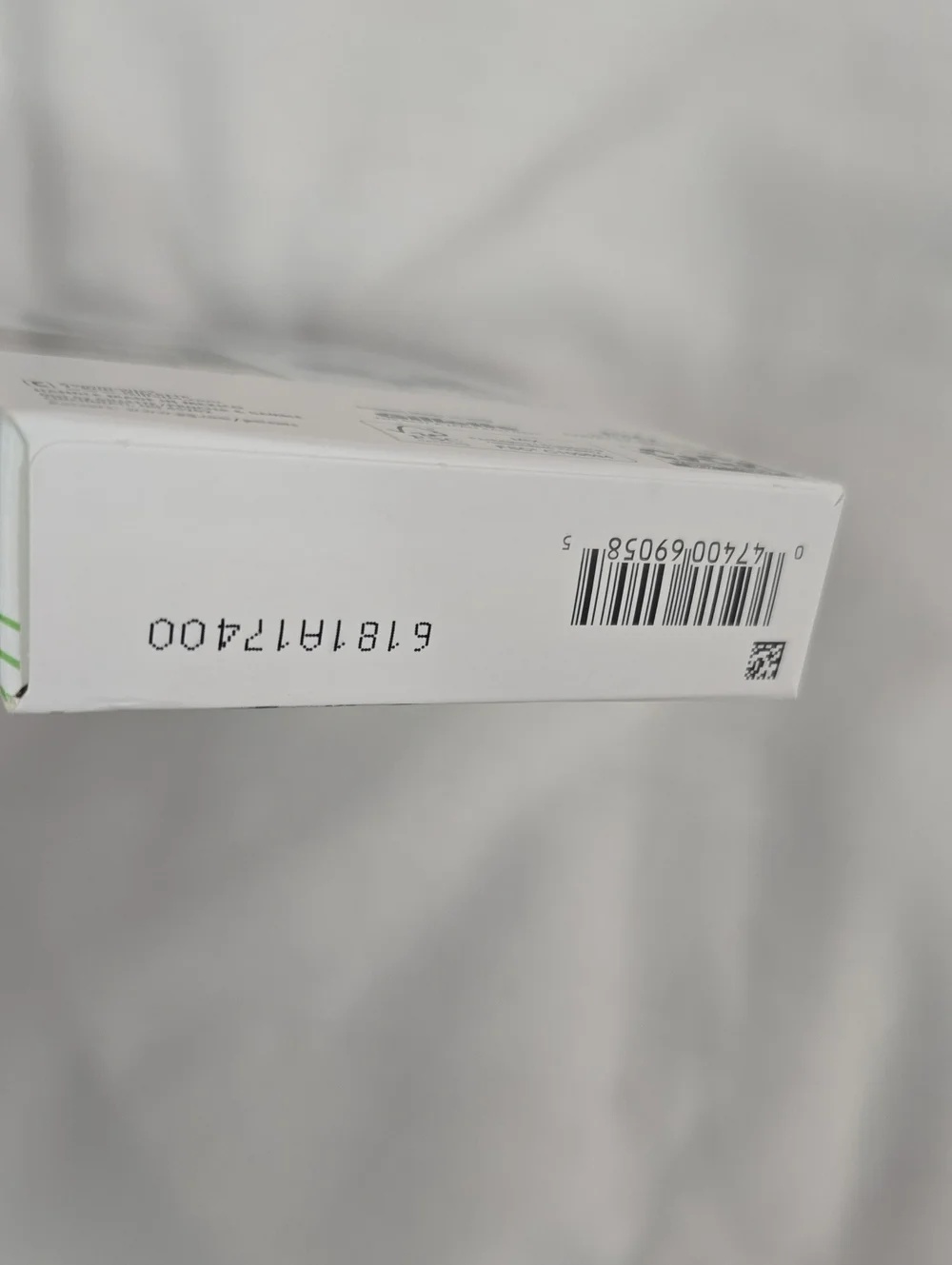 Gillette Skinguard Razors
